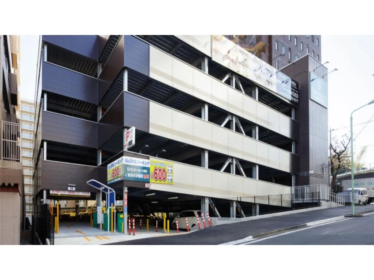 Center Hotel Narita 1 - Vacation Stay 43742V Japan