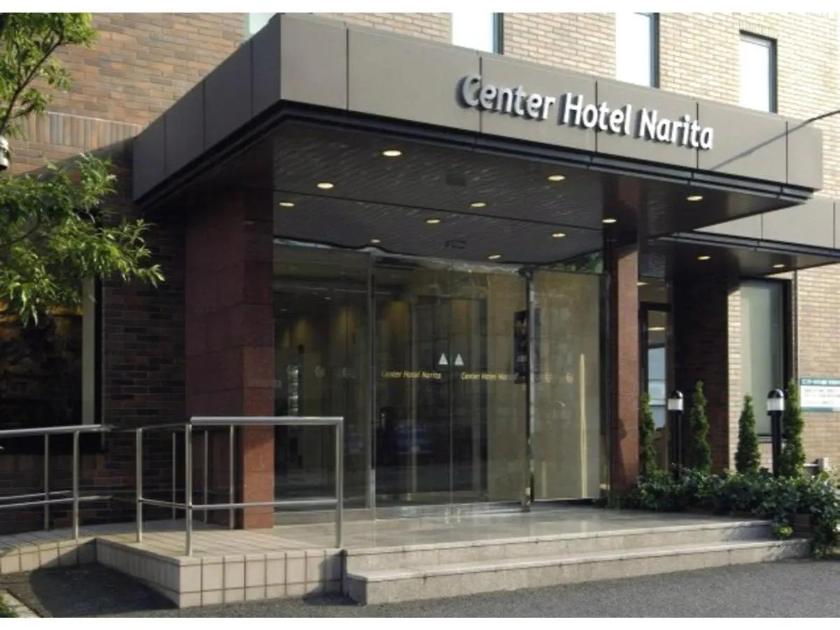 Center Hotel Narita 1 - Vacation Stay 43742V