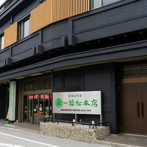 3* Ryokan Wakamatsu Honten